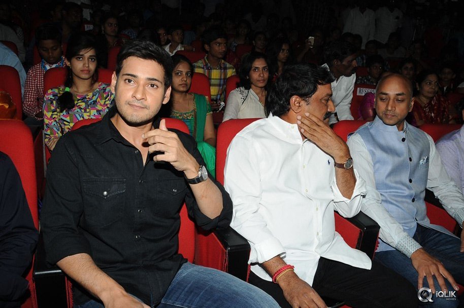 Srimanthudu-Movie-Audio-Launch